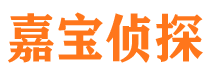 石屏市婚外情调查